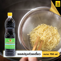 ซอสปรุงรสก๋วยเตี๋ยว รสท๊อป 750 มิลลิลิตร (ชายสี่)