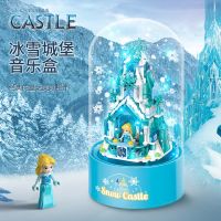 Ice and snow rotating music box princess castle automatic snow childrens birthday gift Christmas music box decoration toy
