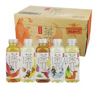 KK38ชาผลไม้ ยกลัง 15ขวด พร้อมส่ง(茶兀1件15瓶、西柚茉莉花茶）ชามะลิเกรฟฟรุ๊ต 500ml*15