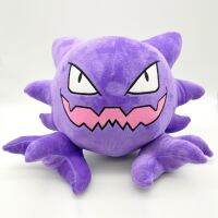 1ชิ้น30เซนติเมตร TAKARA TOMY โปเกมอน Haunter ของเล่นตุ๊กตาตุ๊กตาตุ๊กตาสัตว์จำลองนุ่มของขวัญสำหรับเด็ก