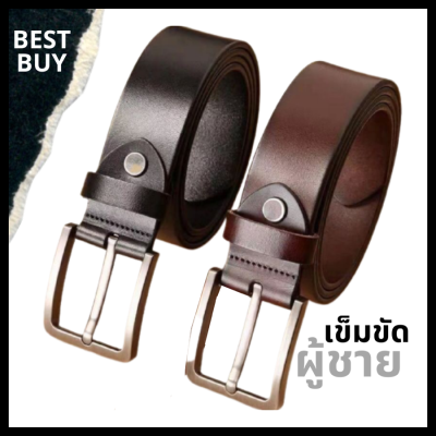 Belt เข็มขัด เข็มขัดผู้ชาย เข็มขัดหนัง