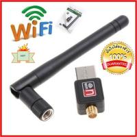 Wifi mini wifi adapter Mini USB WiFi 300Mbps