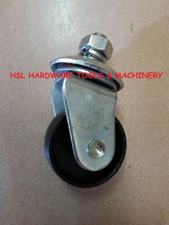 CASTER WHEEL FOR 3 TON GARAGE FLOOR JACK Lazada