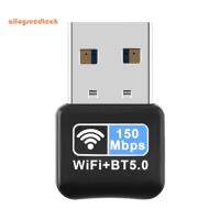 ตัวรับการ์ดเครือข่าย WiFi 150Mbps ฟรีไดร์เวอร์มินิ USB อีเธอร์เน็ทไวไฟเข้ากันได้บลูทูธดองเกิล5.0 IEEE 802.11N ปลั๊กแอนด์เพลย์สำหรับแล็ปท็อปพีซี