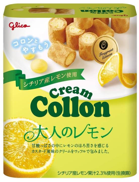 พร้อมส่ง-glico-collon-fragrant-กูลิโกะโคลอนญี่ปุ่น-หอมๆ-หวานๆ-มันๆ-ยิ่งอร่อยๆ