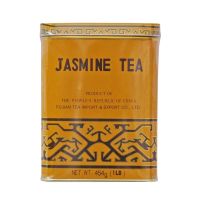 ชามะลิ จัสมิน ที Sunflower Jasmine Tea, 454 g