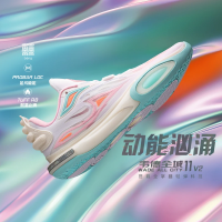 Li Ning ลุยในเมืองทั้งหมด11 V2สำหรับผู้ชายรองเท้าบาสเก็ตบอลน้ำหนักเบาฟื้นตัวสูงบาสเกตบอลมืออาชีพ ABAT053รองเท้าแข่งขัน