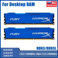 ใหม่ DDR3L PC3L-12800 1.35V DDR3 8GB 16GB 4GB PC3-12800 1600MHz หน่วยความจำเดสก์ท็อป240 Pins DIM M 1.5V RAM โมดูลหน่วยความจำ