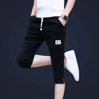 NGHG MALL-Mens Summer Thin High Quality Casual Slim Fit Capris Youth Korean Edition Sweatpants