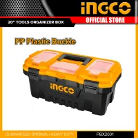 Ingco 20 Plastic Tool Box Organizer with Tray 20kg capacity PP
