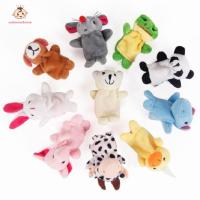 10pcs Baby Appease Toys Children Interactive Present Soft Mini Doll Finger Puppet Kit for Infant