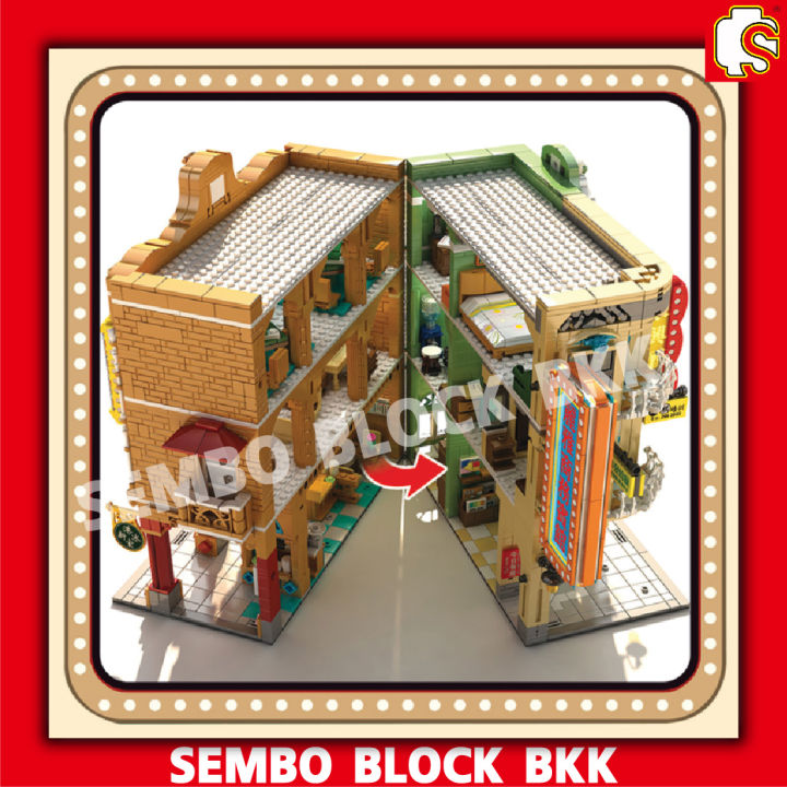 ชุดตัวต่อ-sembo-block-สถานที่แหล่งรวมความบันเทิง-hong-kong-style-characteristics-sd601142c-จำนวน-4039-ชิ้น