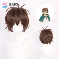 GAKA Synthetic Wig Mens Short Brown Hair Wig Anime Cosplay Daily Party Heat Resistant