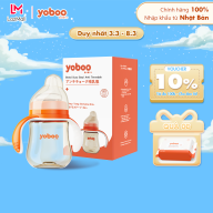 Bình sữa cho bé yoboo 160-240ml - Hàng chính hãng thumbnail