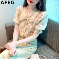 AFEG เสื้อแฟชั่นคอวีสำหรับผู้หญิง,เสื้อแฟชั่นแขนพองผ้าชีฟองทรงหลวมพิมพ์ลายอารมณ์ฉบับภาษาเกาหลี