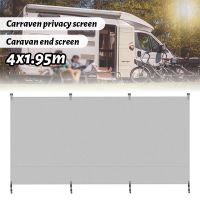 4X1.95M Caravan ความเป็นส่วนตัวหน้าจอรถด้านข้างกันสาด UV Protection เต็นท์บนชั้นดาดฟ้า Sun Shelter Shade SUV Camping Canopy เต็นท์กลางแจ้งอุปกรณ์เสริมชุด