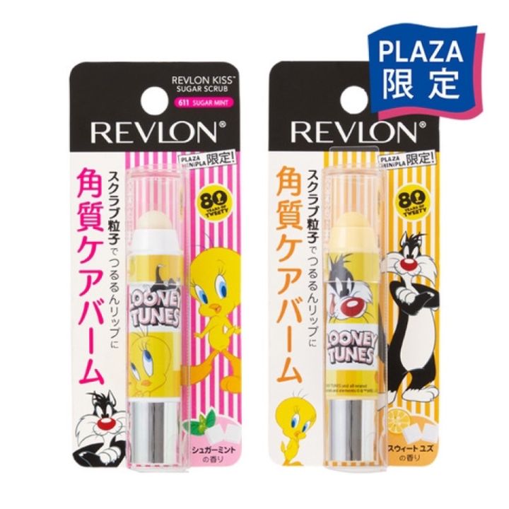 revlon-japan-sugar-lip-scrub-limited-edition-japan-only-ลิปสครับ