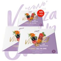 เวน่ โฉมใหม่ VENE VICENZA Stemcell by Vene’s veneka บรรจุ12ซอง/2กล่อง**แถมกล่องเล็ก1กล่อง**