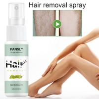 ZZOOI Hair Removal Spray Painless Hair Growth Inhibitor For Arm Armpit Leg Nourishes Repair Care Removal 30 ML Sprays For Man Women