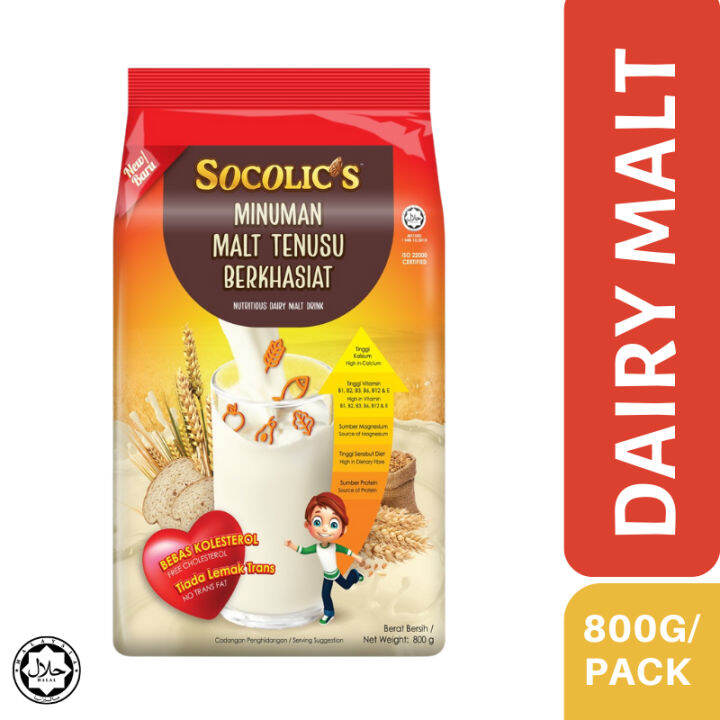 SOCOLIC'S DAIRY MALT DRINK 800g Halal Certified Lazada