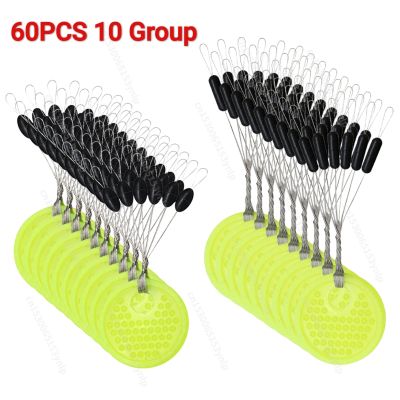 【DT】hot！ 60PCS 10 Group Fishing Rod Rubber Sea Carp Fly Oval Stopper Float Bobber Tools