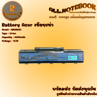 Battery Acer AS09A31 / แบตเตอรี่โน๊ตบุ๊ค รุ่น เอเซอร์ D725,D520,D525,E525,E625,4732,4732Z,(AS09A31,AS09A41,AS09A56,AS09A61)  (งานเทียบเท่า)  *รับประกัน 2 ปี*