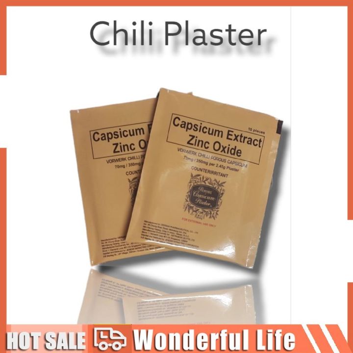 CHILI PLASTER (Capsicum Extract Zinc Oxide) by 10s Lazada PH