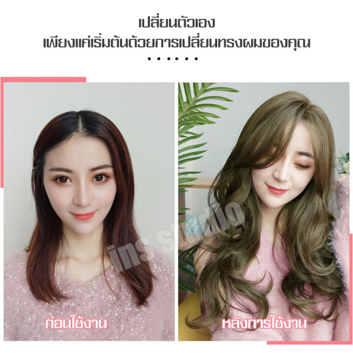 ลดวันเดียว-ลด-ฟรีตาข่ายคลุมผม-วิกผม-วิกผมยาว-long-wig-วิกผมปลอม-ผมปลอมผู้หญิง-วิกผมยาวผู้หญิงดัดลอนปลาย-มีเเสกกลางเปิดหน้า-ลุคสาวเกาหลี-วิกผมยาวผู้หญิง-วิกผมปลอม-วิกผมน่าม้า-วิกผม-วิกผมแบบสวมครอบ-วิกผ