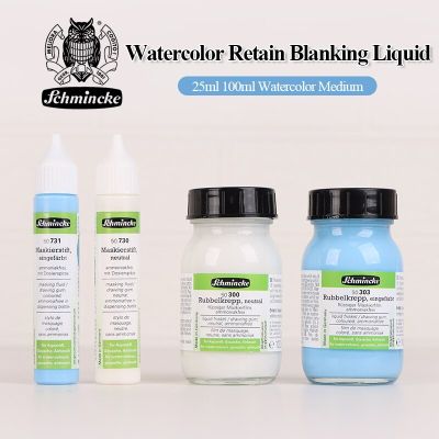 Schmincke Cover/Block/Protect/Leave Blank Areas Watercolor Retain Blanking Liquid/Gum 25/100ml Pigskin Glue Strong Cleaning Gum