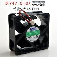 Original AVC 5CM 5020 24V 0.30A DS05020S24U two-wire inverter cooling fan