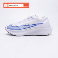 New ✅Original ΝΙΚΕ Reac Fly- 3 Shock Absorption Breathable Casual Running Shoes Men Sports Shoes White Blue