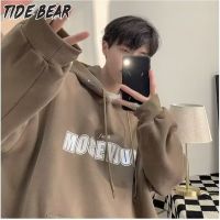 TIDE BEAR เสื้อฮู้ดพิมพ์ลายโมโนแกรมสำหรับผู้ชายเสื้อโค้ทฮิปฮอปแนวสตรีททอดแบบบางใหม่เสื้อกันหนาวมีฮู้ดฤดูหนาวเสื้อยอดนิยมหนามากสำหรับฤดูหนาว