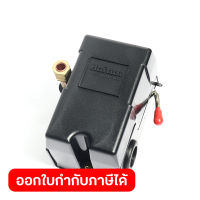 PC-6(1 WAY) สวิทซ์แรงดัน ระบบลม 1WAY