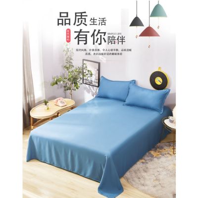 【JC】Washed Cotton Pure Color Flat Sheet For Children s Single Double Queen King Siize Bed Flat Bedsheets