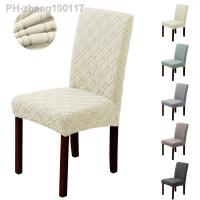 Solid Color Dining Chair Covers Stretch Jacquard Chair Slipcovers for Wedding Office Banquet housse de chaise Hotel Seat Cover