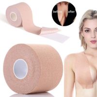 【CW】۩  1 Roll 10M Breast Nipple Covers Push Up Invisible Lift Tape Adhesive Bras Intimates