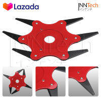 Inntech ใบมีดตัดหญ้า Cutting Blade จานใบมีดตัดหญ้า ทรงดาวกระจาย พับเก็บเองเมื่อเจอหินและของแข็ง สำหรับเครื่องตัดหญ้าทุกรุ่น