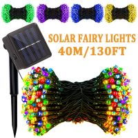 ZZOOI Solar String Lights Outdoor LED Christmas Fairy Lights Waterproof Garden Decoration Garland For Xmas Party Wedding