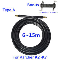 6 10 15 Meters Quick Connect With Car Washer Extension Hose High Pressure Washer Hose Working For Karcher K-series