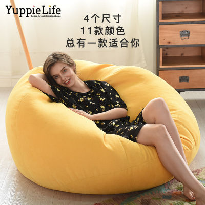 โซฟาผ้า Lazy Sofa Bean Bag Bed Chair ห้องนั่งเล่นที่เรียบง่ายห้องนอนเสื่อทาทามิ