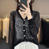 ﹍ Silk Cardigan Womens V-Neck Sleeve Loose Knitted Top Transparent Air Conditioned Shirt