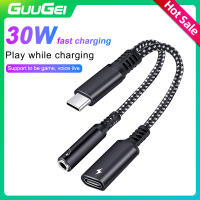 GUUGEI 2 In 1 Type C S Plitter อะแดปเตอร์แปลงสำหรับอย่างรวดเร็วชาร์จเพลง Type C ถึง3.5มิลลิเมตรเสียง Aux หูฟังแจ็คเคเบิ้ลรับสำหรับ S Amsung Xiaomi หัวเว่ย I-Pad