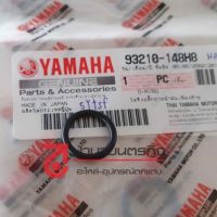 สินค้า 93210148H8 โอริงปลั๊กน้ำมันเฟืองท้าย YAMAHA  ทุกรุ่น  FINO MIO NOUVO Aerox Qbix Nmax Xmax แท้ โอริง 93210-148H8