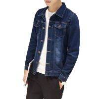 CODDian Zhen mens slim jacket fashion denim jacket