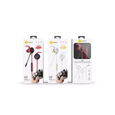 SY หูฟังเกมส์มิ่ง (H)(two) IN-EAR GAMING EARPHONE ระบบดับเทพ พร้อมไมค์ ระบบเสียงคมชัด รองรับ iOS และ Andriod