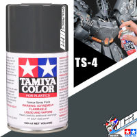 TAMIYA 85004 TS-4 GERMAN GREY COLOR SPRAY PAINT CAN 100ML FOR PLASTIC MODEL TOY สีสเปรย์ทามิย่า พ่นโมเดล โมเดล VCA GUNDAM