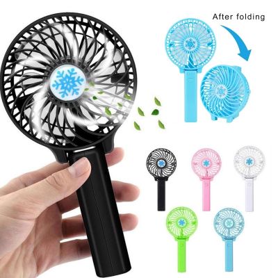Portable USB Rechargeable Mini Hand-held Fan Outdoor Foldable Cooling FanTH