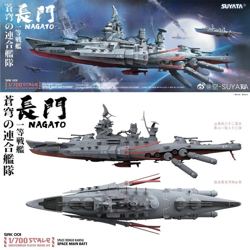 Kantai Collection :: Anime :: loli wa shinri :: Wo-Class Aircraft Carrier  :: akatsuki (kantai collection) :: Error Musume :: Hibiki (Kantai  Collection) :: hoto cocoa :: ikazuchi (kantai collection) :: Inazuma (Kantai  Collection) - JoyReactor