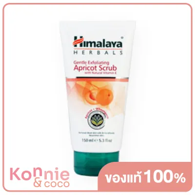 Himalaya Herbals General Exfoliating Apricot Scrub 150ml