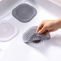 Silicone Household Kitchen Sink Filter Anti-blocking Bathroom Hair Drain Sewer Filter Hair Shower Strainer Washroom Accessories Dishracks Sink accesso